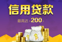 深圳6水钱空放-深圳6靠谱个人借钱-深圳6空放私借民间借贷