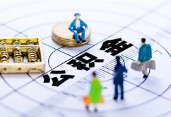 深圳6应急贷款-深圳6贷款个人借贷-深圳6贷款咨询