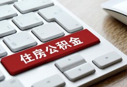 深圳6私人空放借钱-深圳6个人空放联系方式-深圳6个人短借