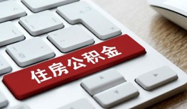 深圳6私人空放借钱-深圳6个人空放联系方式-深圳6个人短借