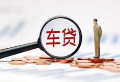 深圳6小额私人借贷-深圳6无抵押信用贷款-深圳6个人贷款小额贷款