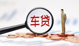 深圳6小额私人借贷-深圳6无抵押信用贷款-深圳6个人贷款小额贷款