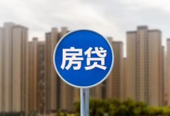 深圳6短借-深圳6信用贷款-深圳6贷款私人借贷