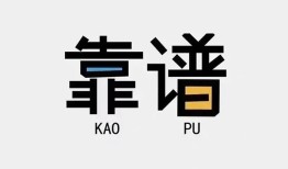 深圳6借钱短借-深圳6借私借-深圳6短借当天借钱