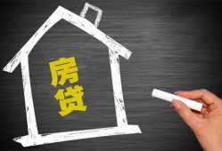 深圳6贷款银行-深圳6个人借钱怎么收费-深圳6身份证抵押贷款