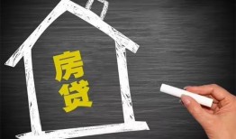 深圳6贷款银行-深圳6个人借钱怎么收费-深圳6身份证抵押贷款