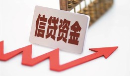 深圳6身份证借款-深圳6空放借钱不看资产-深圳6贷款个人贷款