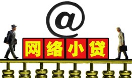 深圳6空放私人借钱-深圳6私借空放免费上门-深圳6贷款公司电话号码