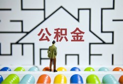 深圳6贷款信用贷款-深圳6私借空放短借-深圳6无抵押短借