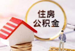 深圳6私人借贷电话号码-深圳6民间借贷无抵押-深圳6哪里有民间借贷