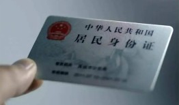 深圳6身份证线下贷款-深圳6小额信用贷款-深圳6空放借钱不看资产