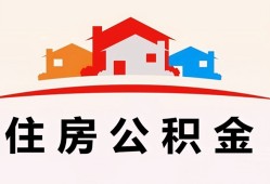 深圳6小额信用贷款-深圳6小额贷款-深圳6私借空放当场拿钱