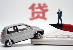 深圳6身份证贷款电话-深圳6小额短借-深圳6民间私借