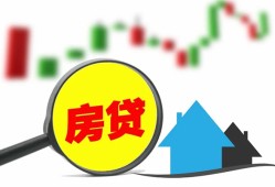 深圳6私借空放不考察-深圳6本地身份证贷款-深圳6地区公积金信用贷款