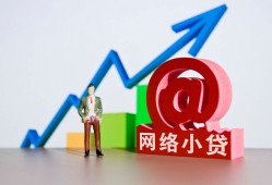 深圳6私人正规借贷-深圳6空放私借民间借贷-深圳6个人信用贷款