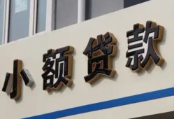 深圳6短借私借空放-深圳6私借空放免费上门-深圳6短借私人