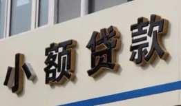 深圳6短借私借空放-深圳6私借空放免费上门-深圳6短借私人