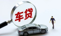 深圳6信用贷款-深圳6私人空放-深圳6小额信用贷款