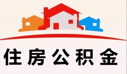 深圳6私借空放直接上门-深圳6私人空放二次私借-深圳6个人借贷款