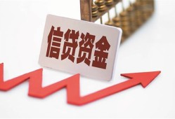 深圳6正规身份证贷款-深圳6哪有短借-深圳6生意贷