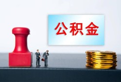 深圳6信用贷款办理-深圳6哪里有小额贷款-深圳6借款