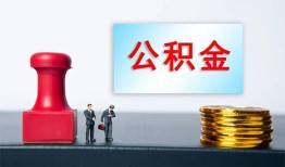 深圳6信用贷款办理-深圳6哪里有小额贷款-深圳6借款