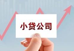 深圳6个人借贷电话号码-深圳6私人放贷-深圳6短期借款