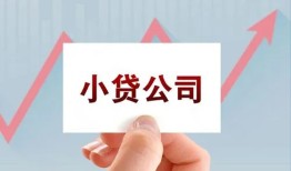 深圳6个人借贷电话号码-深圳6私人放贷-深圳6短期借款