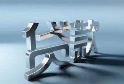 深圳6短借私人-深圳6小额贷款公司-深圳6地区公积金信用贷款