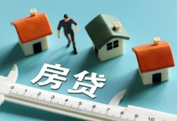 深圳6小额贷款-深圳6贷款空放-深圳6抵押短借