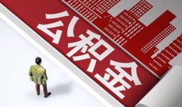 深圳6民间私人借贷-深圳6空放私借民间借贷-深圳6借钱短借