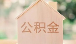 深圳6借钱找谁-深圳6短借私人-深圳6短拆短借