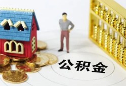 深圳6个人贷款-深圳6民间贷款-深圳6线下贷款
