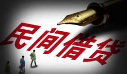 深圳6社保信用贷款-深圳6靠谱个人借钱-深圳6私人借贷不查征信