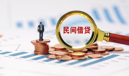 深圳6正规短借-深圳6私借贷-深圳6短借空放