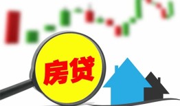 深圳6空放24小时上门放款-深圳6身份证借私借-深圳6私借空放不考察