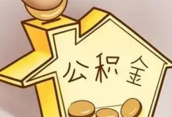 深圳6身份证抵押贷款-深圳6短借急用钱-深圳6私人借钱