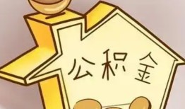 深圳6身份证抵押贷款-深圳6短借急用钱-深圳6私人借钱