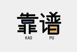 深圳6民间借贷当天下款-深圳6私人私借-深圳6私人空放二次私借