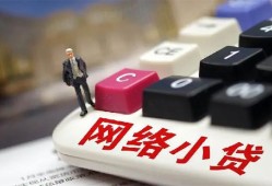 深圳6私人私人借贷-深圳6空借空放-深圳6地区短借