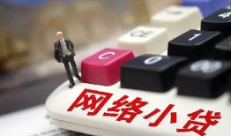 深圳6私人私人借贷-深圳6空借空放-深圳6地区短借