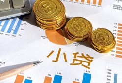 深圳6信用贷款-深圳6私人空放-深圳6个人短借