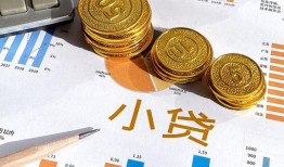深圳6地区公积金信用贷款-深圳6上门空放-深圳6抵押身份证贷款