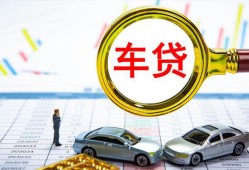 深圳6私人24小时借钱-深圳6身份证贷款在线-深圳6民间私人借贷