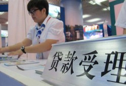 深圳624小时上门放款-深圳6身份证线下贷款-深圳6私借空放先息后本