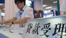 深圳624小时上门放款-深圳6身份证线下贷款-深圳6私借空放先息后本