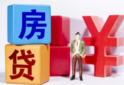 深圳6民间借贷-深圳6私借空放先息后本-深圳6私人身份证借私借