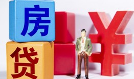 深圳6民间借贷-深圳6私借空放先息后本-深圳6私人身份证借私借