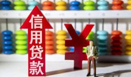 深圳6急用钱找我-深圳6私借空放-深圳6小额空放