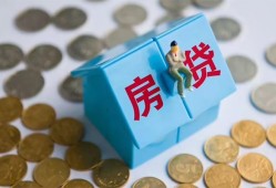 深圳6民间大额借贷-深圳6个人上门小额贷款-深圳6急用钱找我
